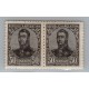ARGENTINA 1908 GJ 287b PAREJA DE ESTAMPILLAS NUEVAS CON GOMA VARIEDAD CON Y SIN FILIGRANA, MUY BUENA U$ 35